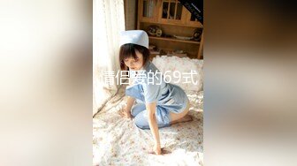 [2DF2] 最新流出『专攻按摩会所』04.10按摩院勾搭良家女技师 漂亮美乳高颜值 很主动掰开腿啪啪抽插猛操 完美露脸 - soav_evMerge[MP4/129MB][BT种子]