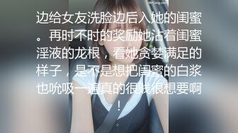 大长腿少女白嫩柔软娇嫩美少女超清纯奶油肌肤筷子般的美腿，插入蝴蝶美逼声音好嗲极品大长腿反差婊