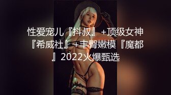 【新速片遞】&nbsp;&nbsp; 洗浴中心内部员工偷拍❤️多位白白嫩嫩的少妇洗澡换衣服[747M/MP4/16:56]