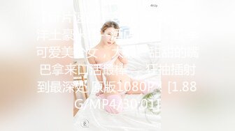 骚艳极品少妇沈静，口活像吆喝的少女一样，熟练又风骚，艹得她呼天喊地！