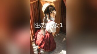 最新流出果贷逾期14位妹子 年轻少妇啤酒瓶子插B太疯狂了5 (3)