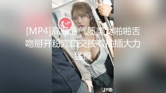 原创不易狂叫的老婆