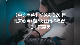 【新片速遞】 ⚫️⚫️最新7月无水福利！推特优质情侣mympet女主身材一流，喜欢挑战各种难度人前露出，圣水遛狗调教啪啪[764M/MP4/17:13]