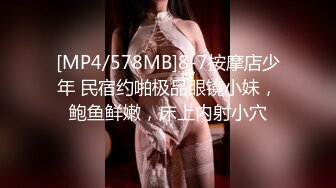 只要批舔得好，没有女神放不倒。