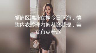 熟女被我操2-孕妇-Pua-多人-吞精-眼镜-空姐-酒店