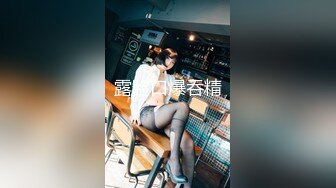 [MP4]STP27817 國產AV 麻豆傳媒 MDX0252 極品嫩妹私約上門 沈娜娜 VIP0600