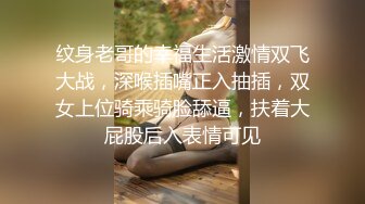 ★☆《顶级震撼✨极品尤物》★☆被大鸡巴爸爸按在窗边操好羞耻啊 唔，还有点害羞呢，我们从后面怎么样 没有女人会拒绝高潮的诱惑