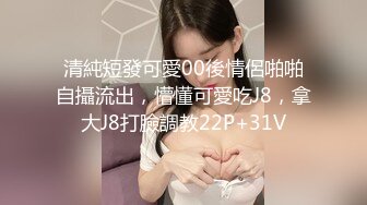 【女子SPA】最新真实偷拍几个良家人妻来按摩拔罐，有的需要做阴部保养，每个都满意而归，爽！ (2)