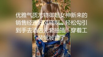 假装喝醉诱惑他,蹭我还有意识但无力反抗的时候狂操我～