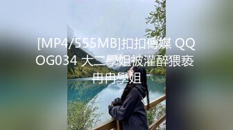 【一只小晴】极品御姐20小时高跟丝袜喷水啪啪！全程高能无尿点，绝对的视觉冲击 (2)