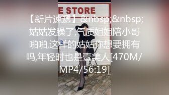 ✿超颜值极品✿颜值巅峰唯美女神〖狐不妖〗性感黑丝大长腿小高跟超级粉嫩小蝴蝶无套爆肏虚脱剧烈反差