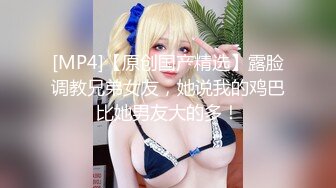 【新片速遞】&nbsp;&nbsp;【最美❤️淫乱人妻】极品美乳淫妻『嫂子爱露出』最新性趴群交私拍 用两根大屌才能满足嫂子饥渴浪穴 高清1080P原版 [1370M/MP4/12:59]