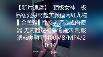 [MP4/ 1.61G]&nbsp;&nbsp;第一耐操气质美女米拉，粉色丝袜无毛嫩穴，情趣椅骑坐爆操&nbsp;&nbsp;，操完还不够振动棒继续