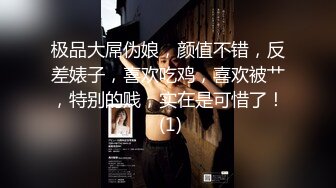 [MP4]天美传媒 TMW179 好友庆生与外送变脸师旧情复燃 莉奈