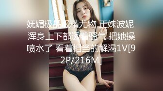 MDX-0144精钱交易女家教-季妍希