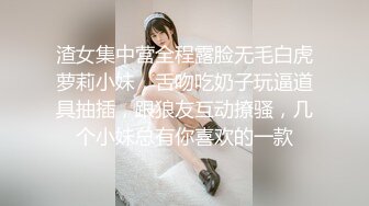 ❤️【波多野结衣】扩阴子宫特写分泌粘稠白浆自慰爆浆