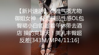 帅气短发妹子椅子上掰开逼逼特写诱惑 抬起双腿露逼近距离特写摸几下出白浆 很是诱惑喜欢不要错过