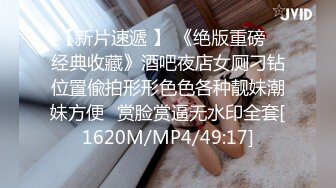 chinese_bunny OnlyFans 其他网站高清原档合集【51V】 (26)