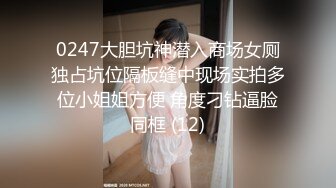 大屌雀儿酒店约了个牛仔外套妹子舌吻调情，深喉口交技术不错上位边操边舔奶