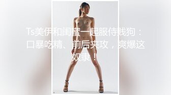 小小年纪就这么放荡 以后还了得清纯JK少女 刚发育好的胴体让人流口水 超级粉嫩小蝴蝶 美乳嫩穴操到腿软！