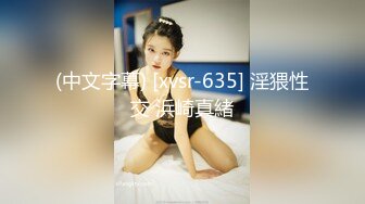 00后网红嫩妹极品颜值拿着客人给的一沓钞票笑的很甜