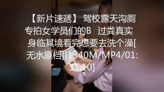 [MP4]36E巨乳女仆近日刚播，甜美酒窝小姐姐，掏出大奶子甩动，脱下内裤掰穴特写，超肥穴骚逼，表情一脸淫荡非常诱惑