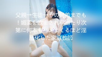 【最新封神??极品乱伦】河北姐弟门5月最新流出“姐姐可以做我的妈妈吗？我想吃奶”