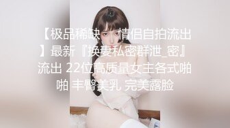 【快递小妹】第一弹4V，颜值巨奶，快递站人来人往，塞跳蛋上班，受不了手淫潮喷，超刺激 (1)