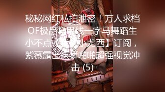 [MP4/ 1.79G] 震撼福利超强PUA“哎~你别闹我录视频呐”对白刺激~