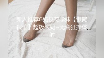 炮友的绝妙口活