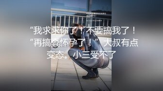 推特性瘾SUB水蛇腰女网红【AliciaAub】福利，一个会喷水的小女孩，勇挑黑人大肉棒