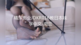 最新流出酒店安防摄像头偷拍会玩胖叔和包养大学生