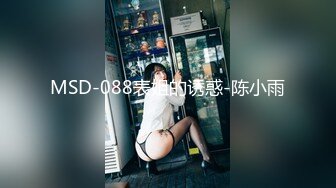 精神小妹自拍展示身材