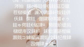 《最新泄密_网_红瓜_爆料》万人X书求购！演_员模_特出身人造女神【王Y霏】私拍露脸露逼1V1啪啪勾引骚话连篇骚界天花板