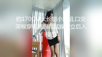 【年度新档】著名P站色情亚裔女星「Raya」OF和大鸡巴白人男友日常硬核性爱私拍【第十二弹】 (1)