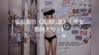 TMW051.娃娃.醉后淫女上错床.早上醒来再来一发.天美传媒