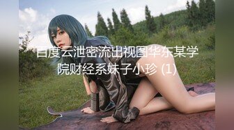 麻豆传媒【IA-003】 美乳姐姐和健身教练的深层运动