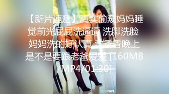 窗边族员工其实是公司内露出色女