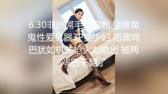 [MP4]紫衣妹子3P啪啪情趣裝黑絲一前一後口交後入騎乘猛操