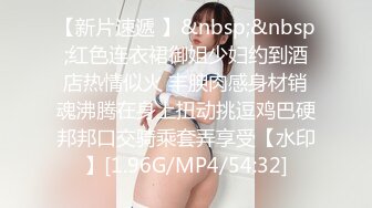 [原創錄制](no_sex)20240213_牛奶煮萝莉x