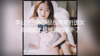 鱼子酱Fish《机器人女友》