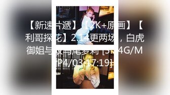 【重磅推荐onlyfans私拍】▶▶身材顶天肤色超漂亮的黑妹♤AmiraWest♤不论视频照片看起来都赞爆 看起来干干净净的 (5)