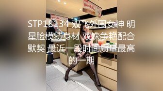 蜜桃传媒PMC158变态病人迷奸女医师-孟若羽