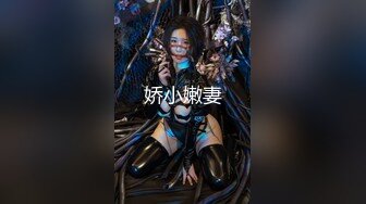 【新片速遞】 蓝衣娇瘦包臀裙清秀美女坐在沙发上渴望眼神盯着受不了把玩品尝美味肉体猛吸鸡巴翘臀大力撞击下体【水印】[1.62G/MP4/32:58]