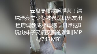 【赵总极品寻花】大神回归 进击外围圈极品女神