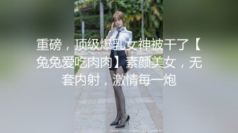 少妇刚洗完澡还没穿衣服和神秘人视频被儿子闯进来发现了，哈哈哈