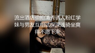 福州93骚女