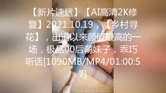 [MP4/ 318M] 妮妮小玉米！双女激情轮草！丰满大肥臀，第一视角后入撞击，怼入骚穴爆插，特写视角进进出出