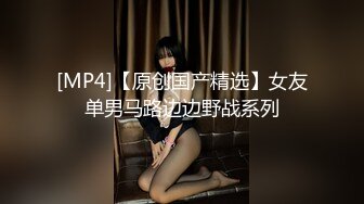 星空无限传媒 xk-68 三人淫行记 你女友就是我女友