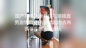 七月最新流出 厕拍大神给KTV送啤酒 偷偷潜入女厕偷拍坐台小姐尿尿来月事的黑靴女神姐姐逼毛修得很漂亮